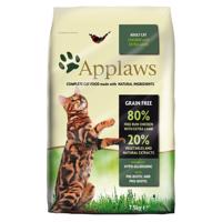 7,5 kg Applaws granuly pre mačky za skvelú cenu! - Adult Chicken &  Lamb