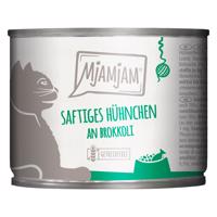 Ekonomické balenie MjAMjAM 24 x 200 g - šťavnaté kuracie mäso s brokolicou