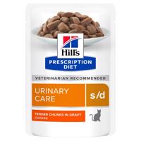 Hill's Prescription Diet, 12 x 85 g - 10 + 2 zdarma - Diet s/d Urinary Care s kuracím