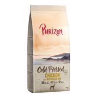 Coldpressed
