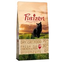 Trixie hračka pre mačky Cat Activity Tunnel Feeder - na doplnenie: 400 g Purizon Adult kura a ryba